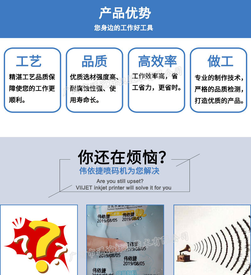 尊龙凯时登录首页(中国游)官方网站
