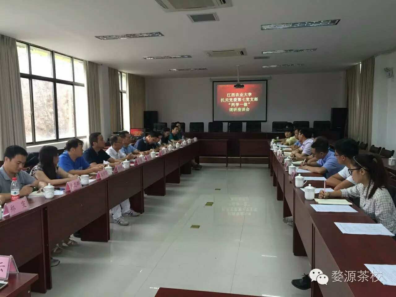 緣在天定，份靠人为