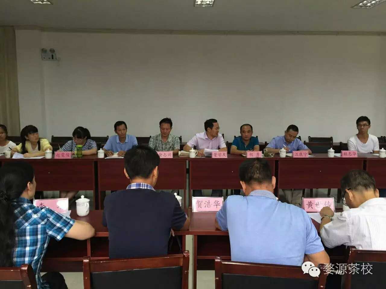 緣在天定，份靠人为