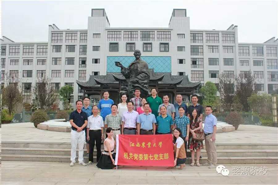 緣在天定，份靠人为