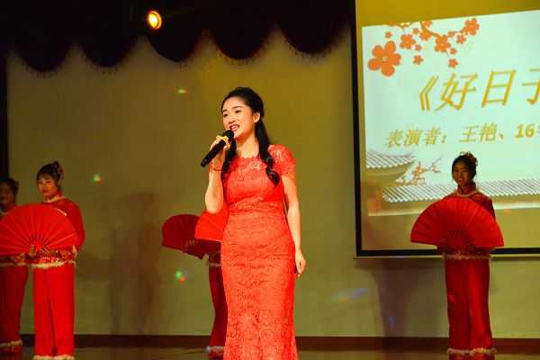 jdb电子游戏：迎新年晚会庆元旦