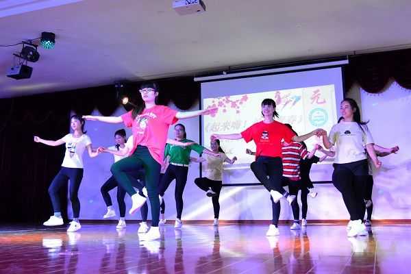 jdb电子游戏：迎新年晚会庆元旦