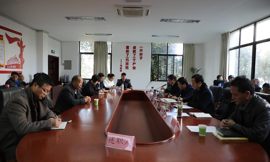 jdb电子游戏召开党员大会