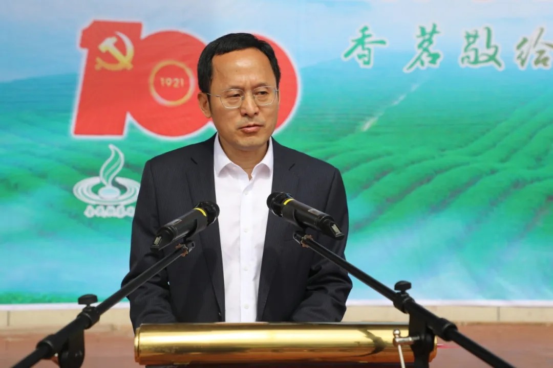 jdb电子游戏第二届5.21国际茶日暨职业教育活动周盛大开幕