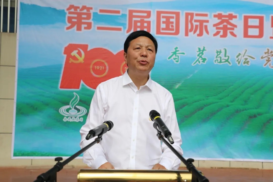 jdb电子游戏第二届5.21国际茶日暨职业教育活动周盛大开幕