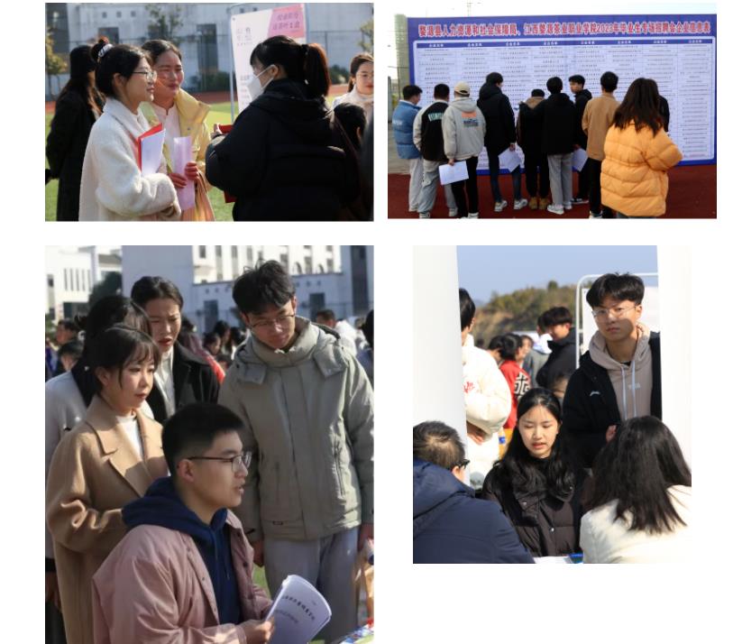 茶蕊绽放，职等你来—江西jdb电子游戏院举行结业生专场招聘会