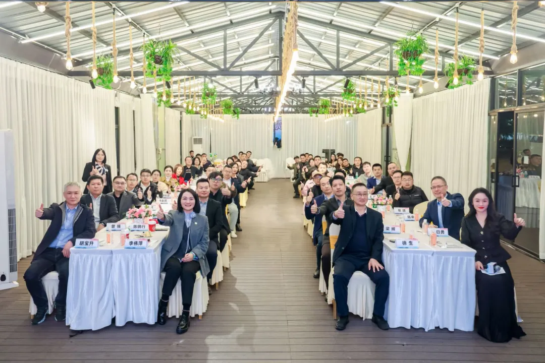 智链未来，窗见新境——智能化门窗产业发展沙龙暨伟家业系统智能产品启动会圆满举办