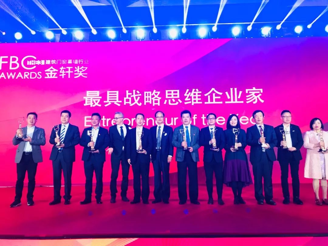 展会直击｜2018FBC国际门窗幕墙展，问鼎国际PG官方网站“星品”瞩目亮相