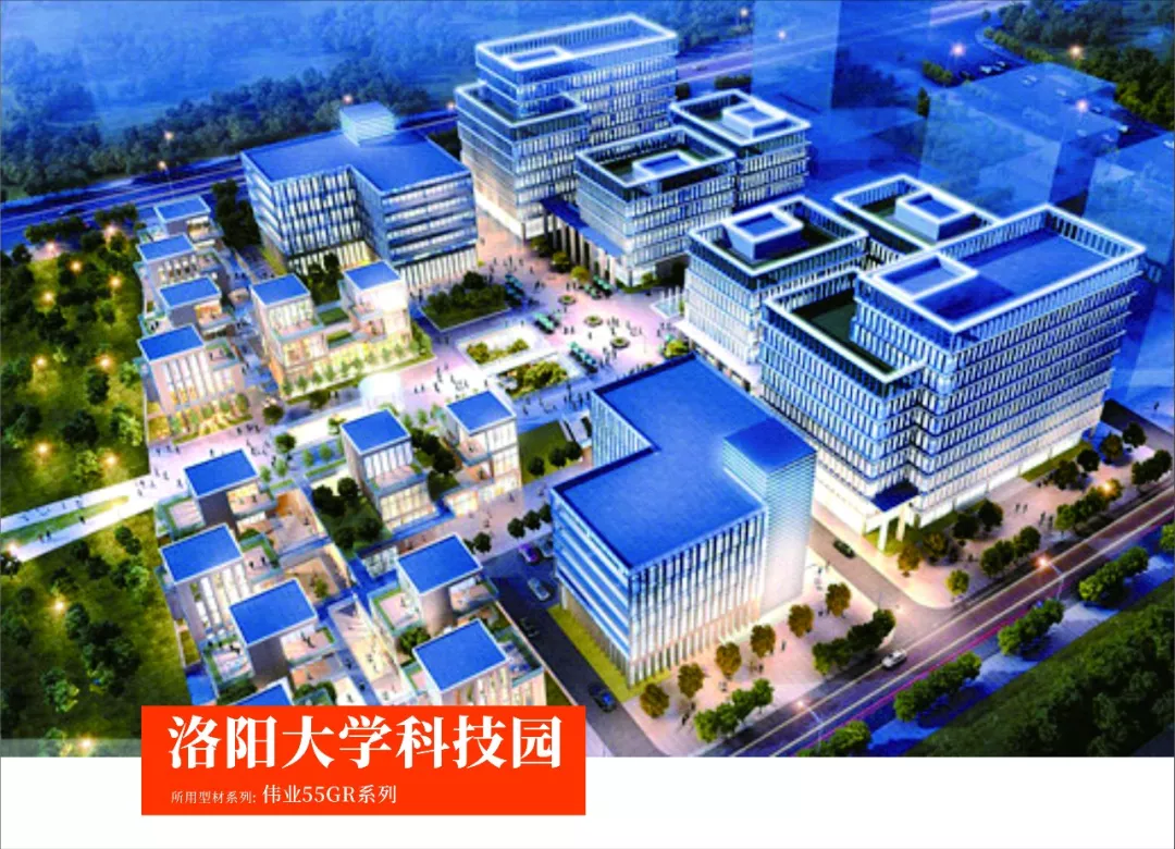河南篇｜问鼎国际PG官方网站2018年度精选工程案例鉴赏
