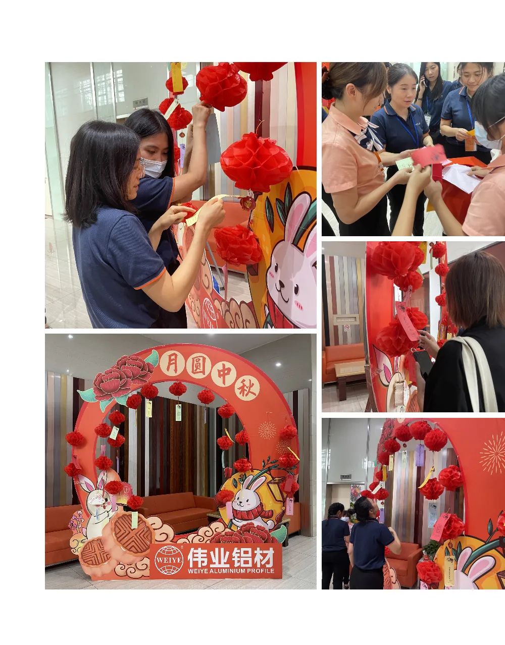 中秋好时节，问鼎国际PG官方网站与你一起过