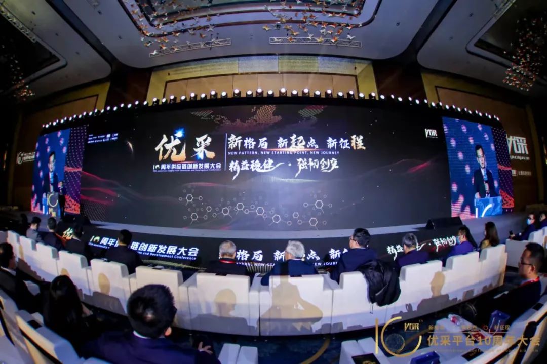 金采奖揭晓｜问鼎国际PG官方网站集团荣膺“年度影响力人物”“创研黑科技奖”双项殊荣