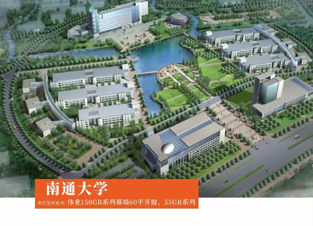 江苏篇｜问鼎国际PG官方网站2018年度精选工程案例鉴赏