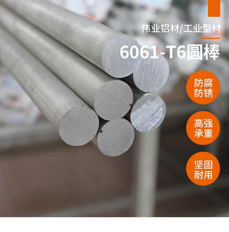 266d66d232c6aed7