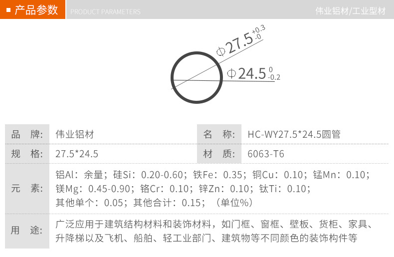 8ea3c54237b01786
