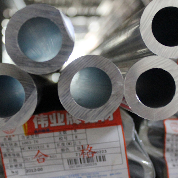 47603dae9a411548 佛山问鼎国际PG官方网站 广东6063铝圆管WY35-18