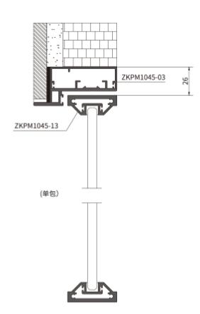ed704075455d93c2 ZKPM1045-4510极窄3mm墙体框平开门