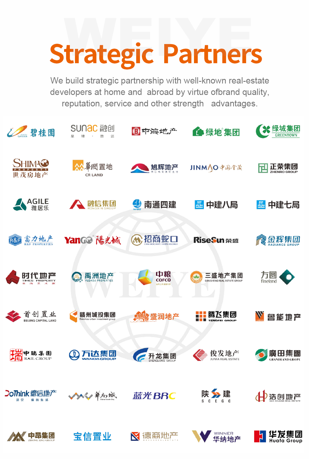 问鼎国际PG官方网站简介3英文_01.jpg