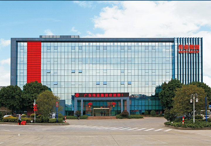 问鼎国际PG(中国区) - 官方网站