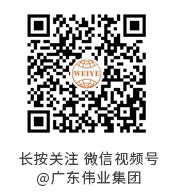 2 问鼎国际PG(中国区) - 官方网站