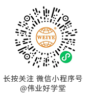 7 问鼎国际PG(中国区) - 官方网站