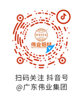 8 问鼎国际PG(中国区) - 官方网站