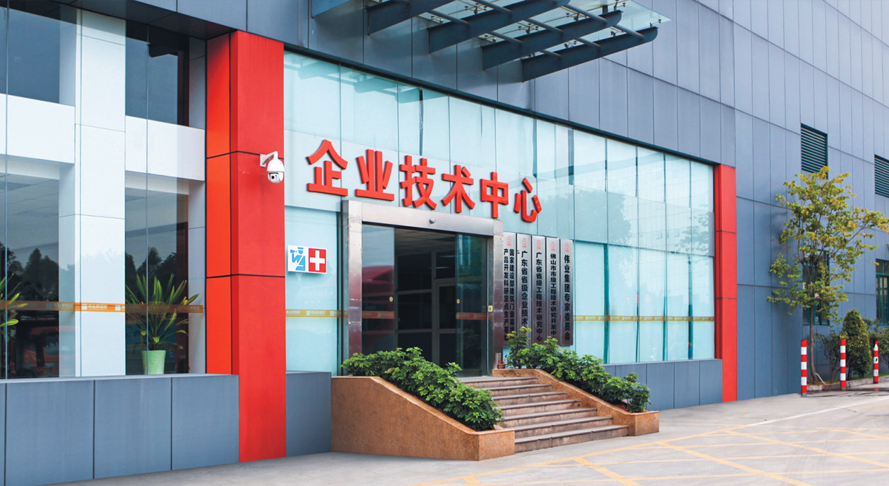 问鼎国际PG(中国区) - 官方网站