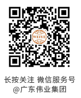 问鼎国际PG(中国区) - 官方网站