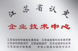 img7-2 问鼎国际PG(中国区) - 官方网站