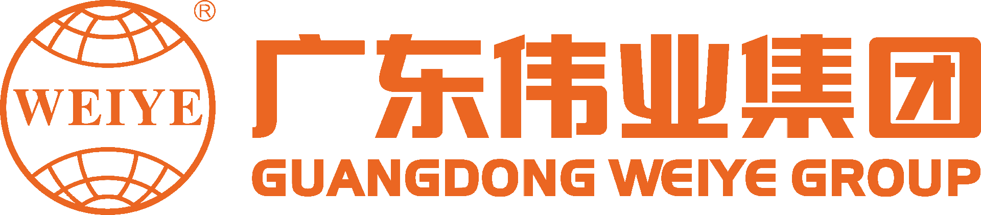 问鼎国际PG(中国区) - 官方网站